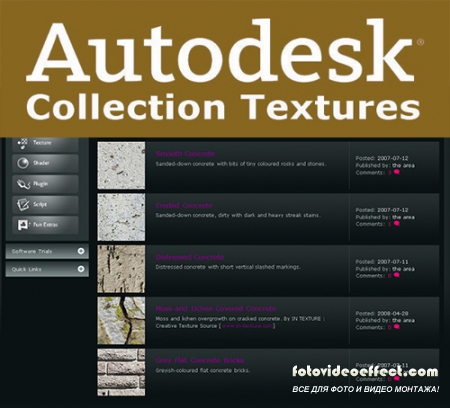 Autodesk Textures Collection
