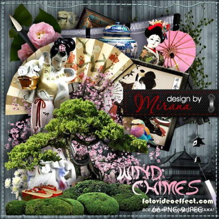 Scrap kit Wind Chimes|   - Wind Chimes