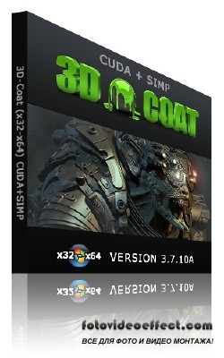 Pilgway 3D-Coat 3.7.10A (x32-x64) [24.04.2012, MULTILANG + ] + Crack