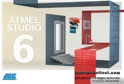 Atmel Studio 6 6.0 1843 (x86, English) [2012]