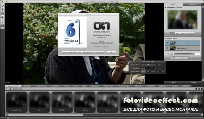 OnOne Perfect Photo Suite 6.1 (for Mac OS X)  ! (2012, English) + Crack