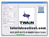 Scanitto Pro 2.12.23.233