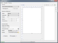 Scanitto Pro 2.12.23.233