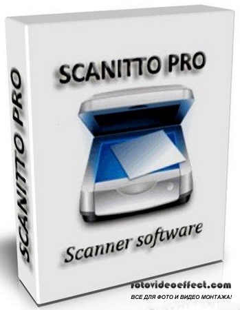 Scanitto Pro 2.12.23.233