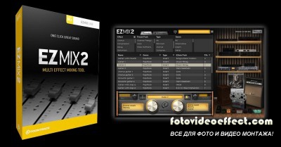 Toontrack - EZmix 2.0.1 VST.AU.RTAS WIN.OSX x86 x64 [04.04.2012] + KeyGen