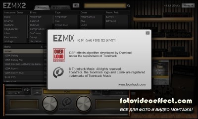 Toontrack - EZmix 2.0.1 VST.AU.RTAS WIN.OSX x86 x64 [04.04.2012] + KeyGen