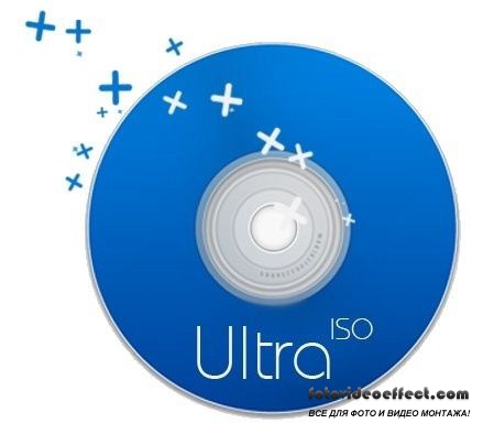 UltraISO Premium Edition 9.5.0 Rus + 