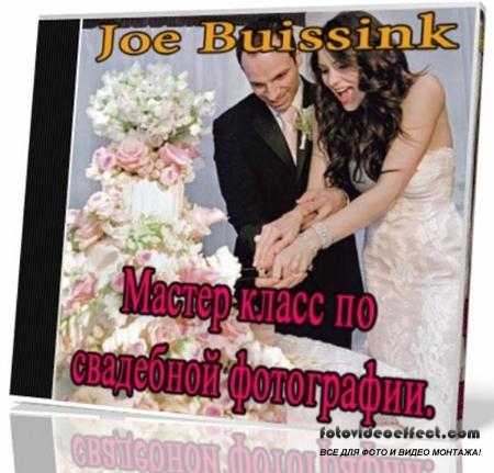 Joe Buissink -     