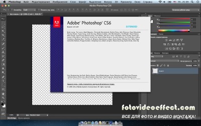 Adobe Creative Suite 6 Design & Web Premium For Mac OS X [Multi/] + Crack
