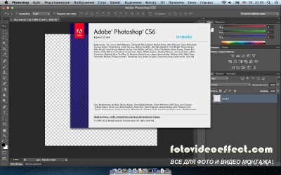Adobe Creative Suite 6 Design & Web Premium For Mac OS X [Multi/Русский] + Crack