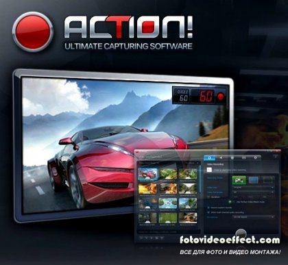 Mirillis Action! 1.3.3.0 Mirillis Action! 1.3.3.0