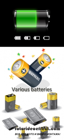Stock: Various batteries