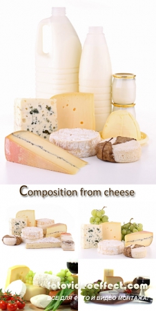 Stock Photo: Composition from cheese and vegetables