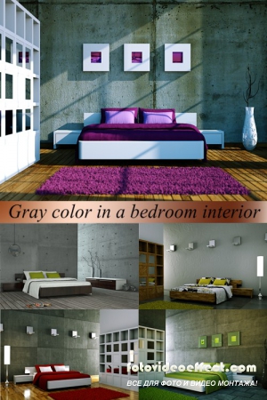 Stock Photo: Gray color in a bedroom interior