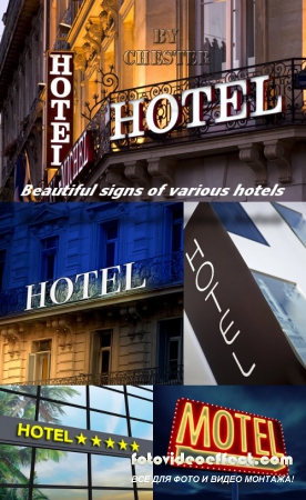 Beautiful signs of various hotels