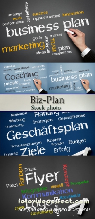 Stock Photo: Biz-Plan