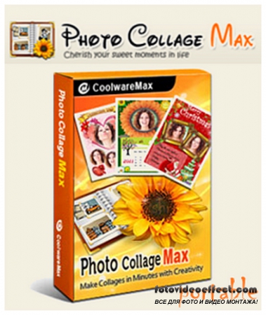 Photo collage max 2.1.1.8 portable (2012/Rus)