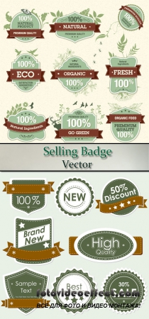Stock: Selling Badge