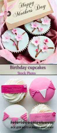 Stock Photo: Birthday cupcakes