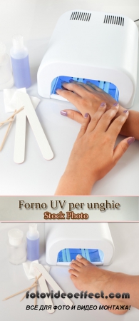 Stock Photo: Forno UV per unghie