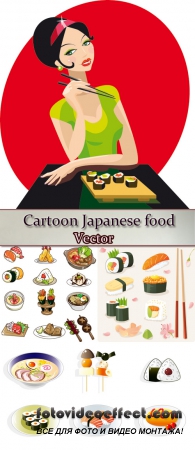 Stock: Cartoon Japanese food