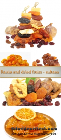 Stock Photo: Raisin and dried fruits - sultana