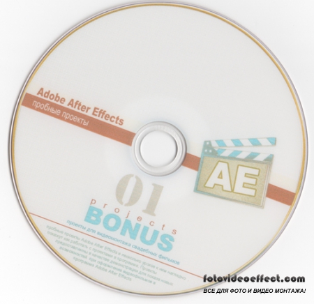 VIDEO3D After Effects Projects BONUS 2012