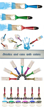 Stock Photo: Bristles and cans with colors