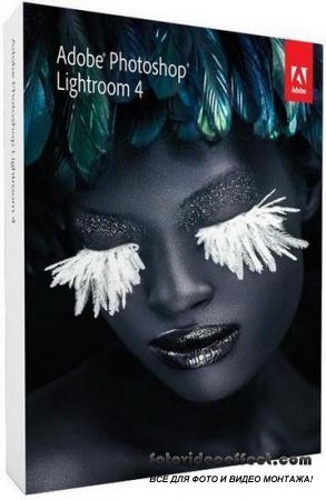 Adobe Photoshop Lightroom 4.1 Final + Rus