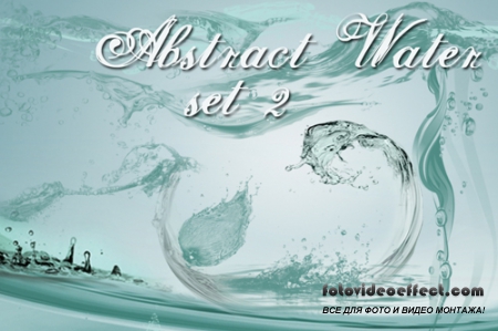 Abstract Water Brushes Set 2 for Photoshop