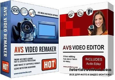 AVS Video Editor v.6.2.1.222 Final / RePack + AVS Video ReMaker v.4.1.1.144 Final / RePack [2012,Ml]