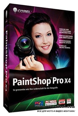 Corel PaintShop Photo Pro X4 Retail 14.2.0.1 RePack by MKN