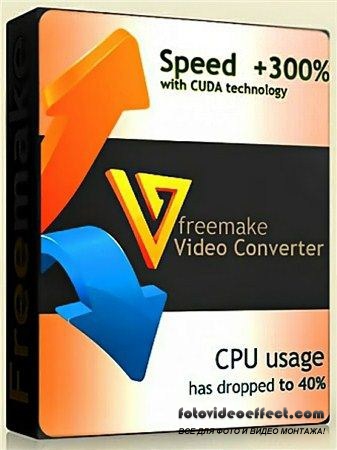 Freemake Video Converter 3.0.2.12