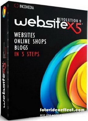 WebSite X5 Evolution 9.0.12.1873 +   [MULTi / ] + Serial Key