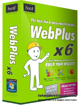 Serif WebPlus X6 14.0.0.020 x86+x64 [2012, ENG] cracked