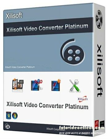 Xilisoft Video Converter Platinum 7.3.0.20120529