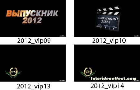  2012_vipusk  2012 ru_032