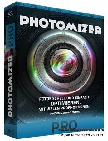 Photomizer Pro 2.0.12.320 Final Rus