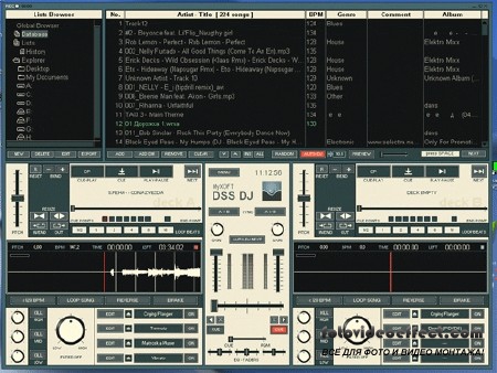 DSS DJ 5.6 Full + Skins + Effects + Keygen