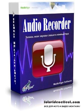AD Audio Recorder 2.1.2 Final