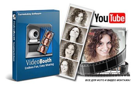Video Booth Pro 2.4.1.8 Final