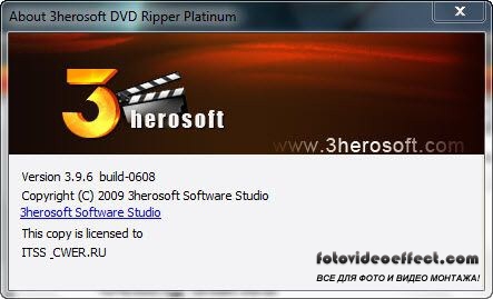 3herosoft DVD Ripper Platinum 3.9.6 Build 0608 Final