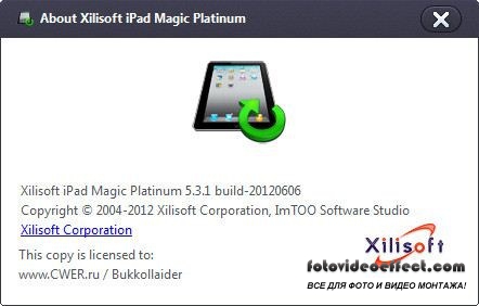 Xilisoft iPad Magic Platinum 5.3.1.20120606 Final