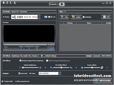 MakeMe3D 1.2.12.618 Final MakeMe3D 1.2.12.618 Final