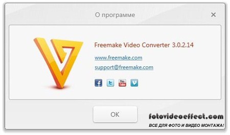 Freemake Video Converter 3.0.2.14 Final