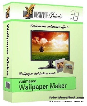 Animated Wallpaper Maker 3.1.1