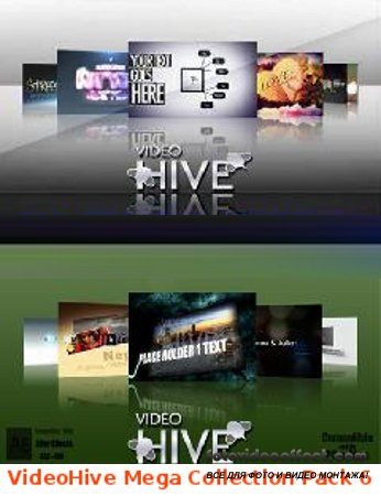 Mega Collection Pack 6 (Projects AE VH)