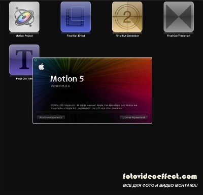Apple Motion 5.0.4 for Mac OS X (2012 01 11) + Crack