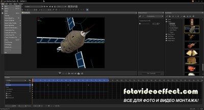 Corel MotionStudio 3D 1.0.0.252 [EN] + Crack