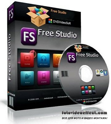 Free Studio 5.6.2.626